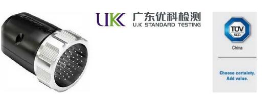 太阳GG(中国游)官方网站