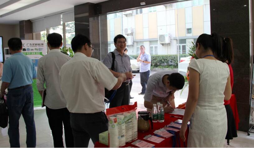 太阳GG(中国游)官方网站