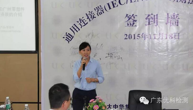 太阳GG(中国游)官方网站