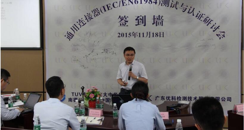 太阳GG(中国游)官方网站