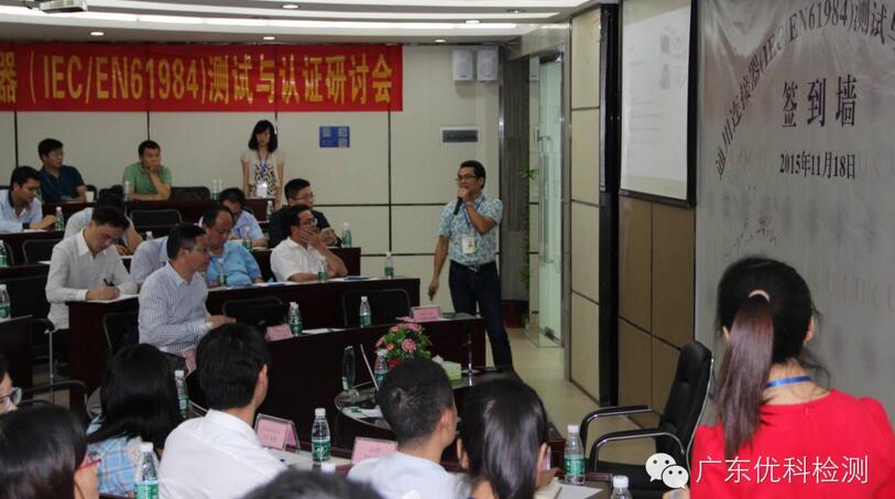 太阳GG(中国游)官方网站