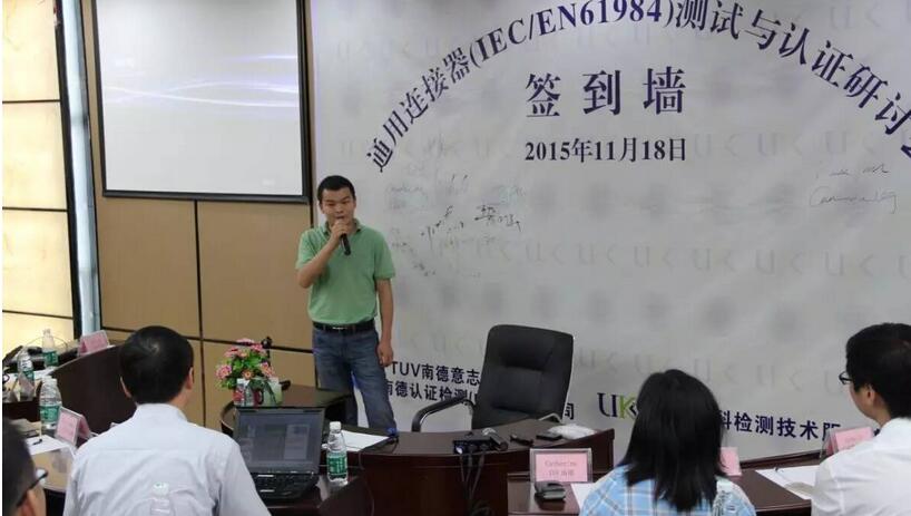 太阳GG(中国游)官方网站