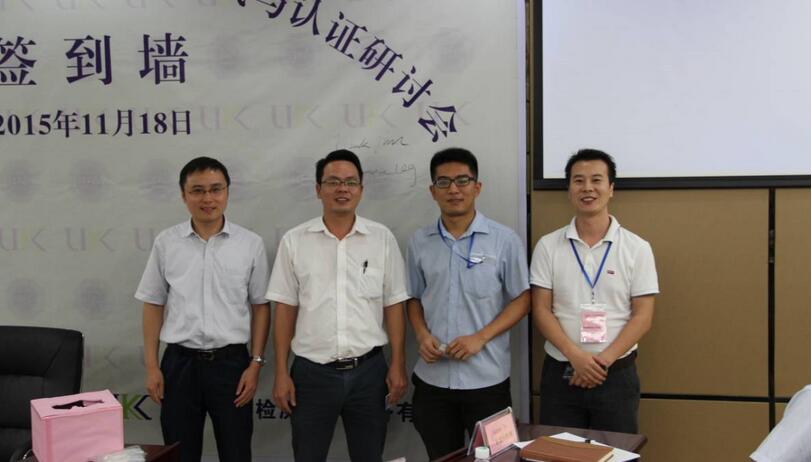 太阳GG(中国游)官方网站