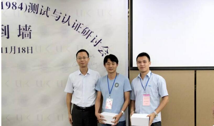 太阳GG(中国游)官方网站