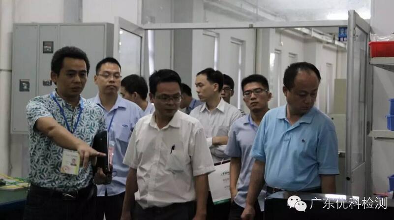 太阳GG(中国游)官方网站