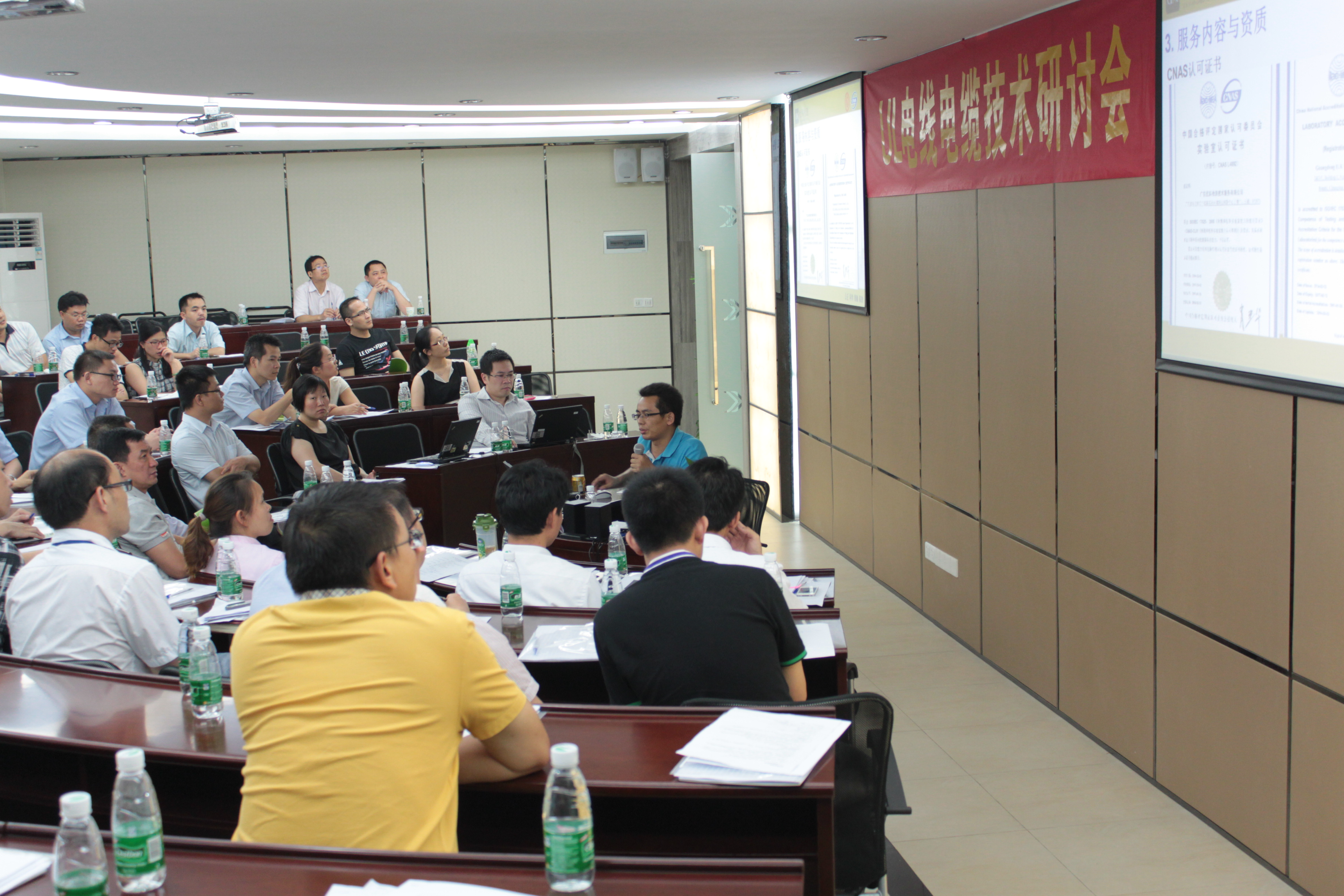 太阳GG(中国游)官方网站