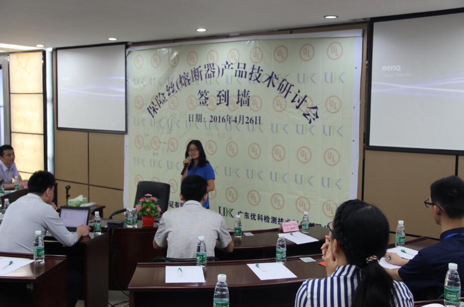 太阳GG(中国游)官方网站