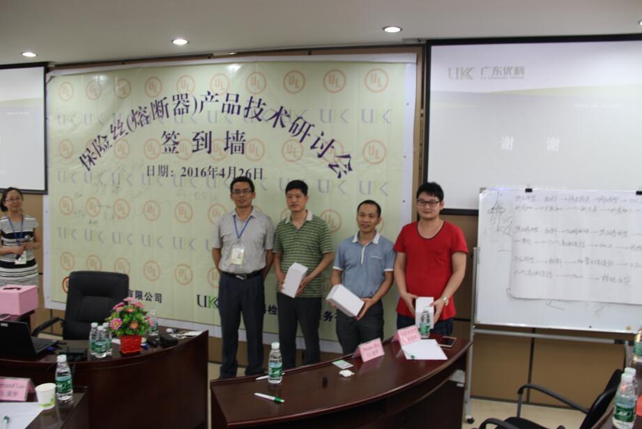 太阳GG(中国游)官方网站