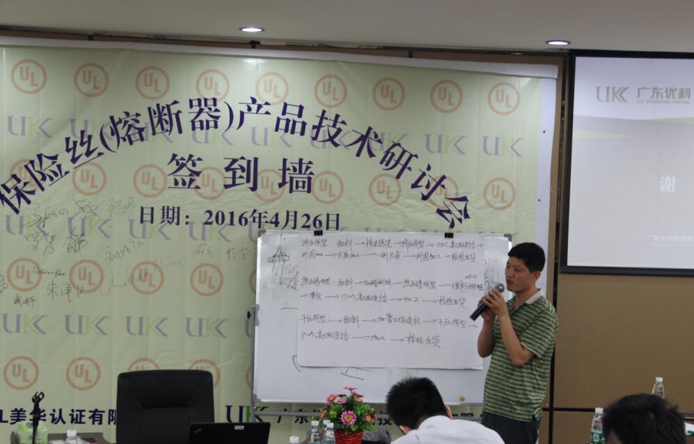 太阳GG(中国游)官方网站