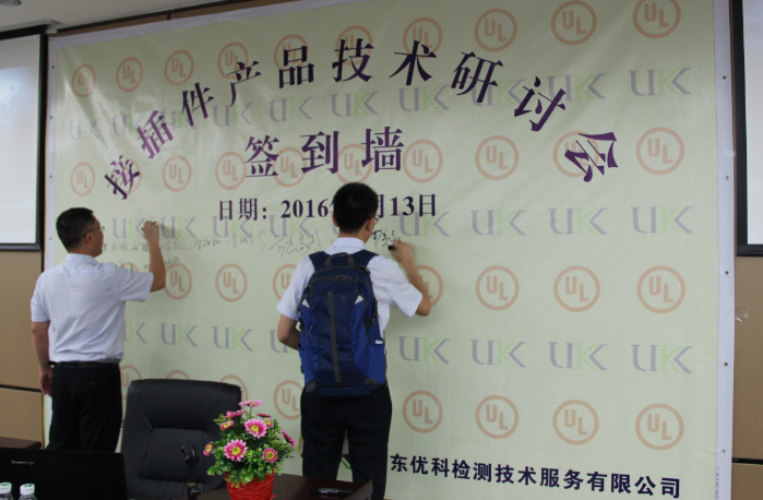 太阳GG(中国游)官方网站