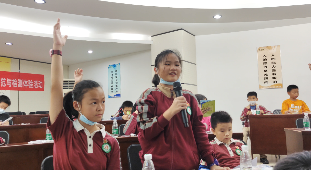 “弘扬科学精神，普及科学知识”太阳GG科普开放日及检测体验活动