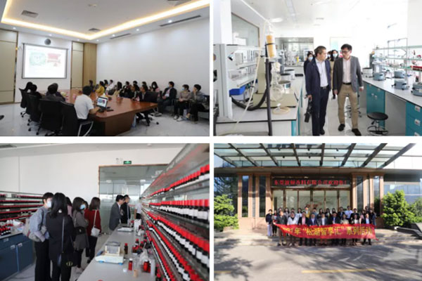 松湖智享汇，聚心助生长