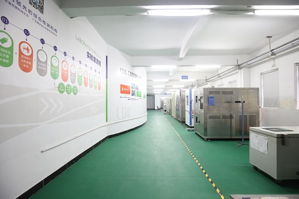 加热推拿靠垫质检报告办理机构