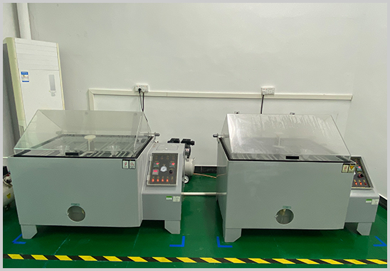 第三方盐雾测试实验室