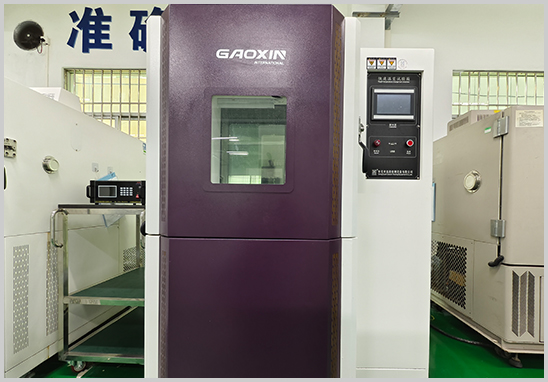 AEC-Q200认证测试实验室