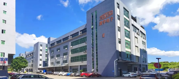 深圳市震宇电子有限公司