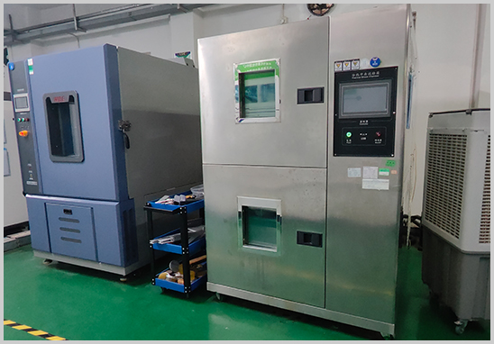 崎岖温冷热攻击测试实验室