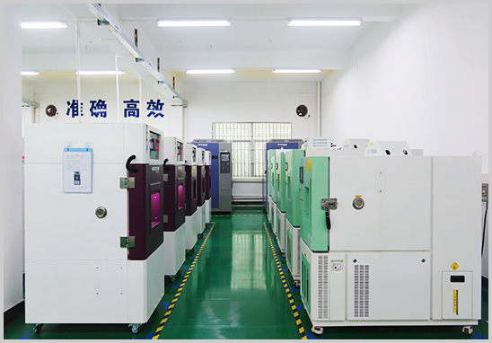 AEC-Q101认证检测实验室